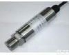 HAD-CYB-21S <em>压力</em><em>变送器</em> 溅射<em>薄膜</em><em>压力</em><em>变送器</em>