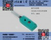 <em>zpS002 zpS002接近传感器</em>