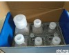 现货HL30063.5 糖蛋白电泳（PAS）法品红亚<em>硫酸盐</em>染色<em>试剂</em>盒