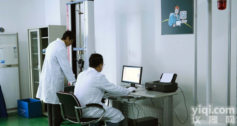 ST2028 <em>惠州</em><em>量具</em>校正