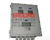 BYB系列 <em>智能型</em>防爆<em>仪表</em>箱