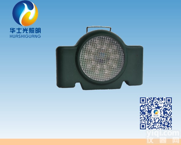 HSG4810 / <em>FL4810</em><em>远程</em><em>方位</em>灯 HSG4810 / <em>FL4810</em><em>远程</em><em>方位</em>灯