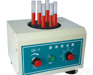 旋涡<em>混合器</em>QL-2 旋涡<em>混合器</em>QL-2长沙,<em>微型</em>漩涡<em>混合器</em>价格