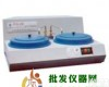 PG-2B <em>金相</em><em>试样</em><em>抛光机</em>PG-2B