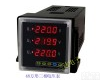 <em>PD204U-DX4 PD204U-DX4三相电压表</em>