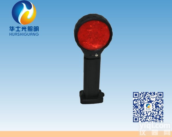 HSG4830 / <em>FL4830</em><em>双面</em><em>方位</em>灯 HSG4830 / <em>FL4830</em><em>双面</em><em>方位</em>灯