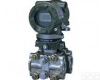 <em>横河</em>EJA120A微<em>差压</em>变送器 <em>横河</em>EJA120A微<em>差压</em>变送器