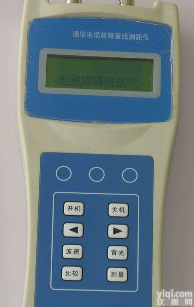 T1-GZ-24 <em>手持式电缆故障测试仪</em> 电缆故障测试仪