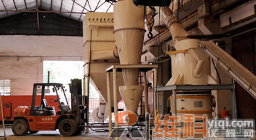 <em>三环</em>磨|<em>三环</em>中速<em>磨粉机</em> HGM