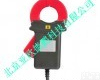 DP-030<em> 高精度钳形漏电流传感器</em>/钳形漏电流传感器