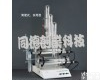 TY-SZ-97  <em>自动三重纯水蒸馏器</em>/旋蒸仪/蒸馏水器/三重纯水蒸馏仪