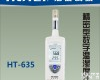 HT-635 HT-635<em>精密</em>型数字温<em>湿度</em>计