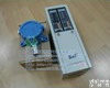 索<em>富通</em>SOF气体<em>泄漏</em>报警器 索<em>富通</em>SOF气体<em>泄漏</em>报警器