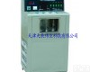 WSY-10型 <em>石油沥青</em>含腊量<em>测定仪</em>