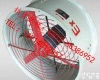 BAF防爆轴流风机(II B)BAF<em> BAF防爆轴流风机</em>(II B)BAF