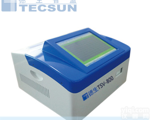 TSV-800 地铁<em>矿用</em>违禁物<em>探测</em>器