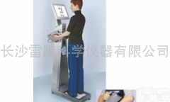 LB147 <em>手脚</em><em>污染</em>监测仪