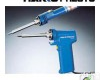 HAKKO980981Presto升温<em>焊铁</em> HAKKO980981Presto升温<em>焊铁</em>