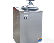 LS-75HV 高压消毒锅<em>医用</em>高压消毒锅立式压力蒸气<em>灭菌器</em>江阴<em>滨江</em>