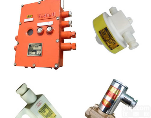 XRS-ZPD <em>矿用</em>隔爆兼本质<em>安全型</em>多功能自动<em>洒水</em>控制保护装置
