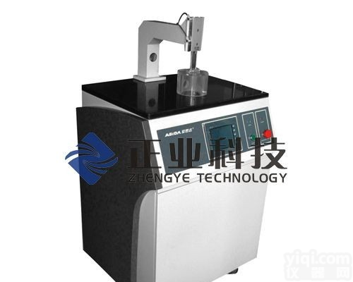  切片<em>取样机</em>|金相<em>取样机</em>|<em>自动</em><em>取样机</em>