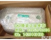 <em>原装</em>CKD<em>现货</em>AMDZ1-6BUS-2 <em>原装</em>CKD<em>现货</em>AMDZ1-6BUS-2