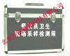 DP-CJ-1型 <em>餐饮具</em>卫生现场采样检测箱/<em>餐饮具</em>卫生现场采样检测仪