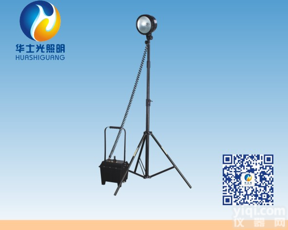 HSG6100J / FG6600GF-J<em>多功能</em>泛光<em>工作灯</em> HSG6100J / FG6600GF-J<em>多功能</em>泛光<em>工作灯</em>