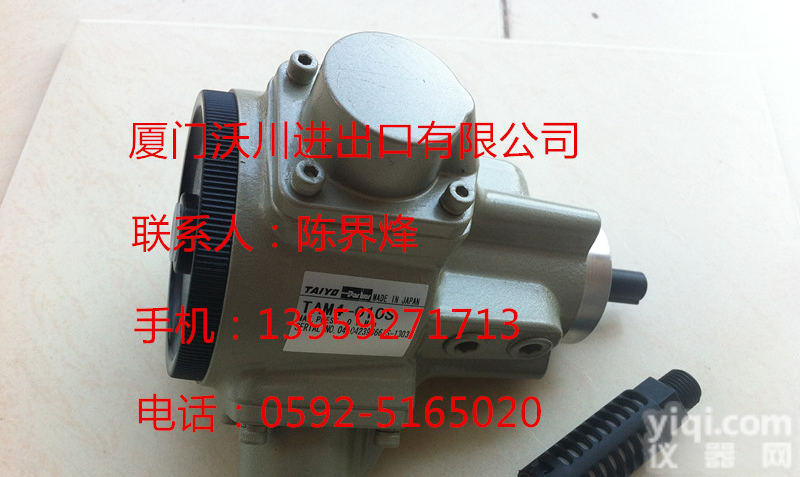 70RV700SC-90 TAIYO<em>旋转式</em><em>油缸</em>