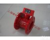 <em>ZSJZ</em> <em>ZSJZ</em><em>法兰</em>式水流<em>指示器</em>