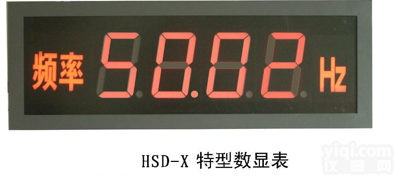 <em>高精度</em><em>数显</em>表 <em>高精度</em><em>数显</em>表