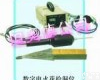 JTH-DJ-6 脉冲<em>电火花</em><em>检漏仪</em>/<em>电火花</em><em>检漏仪</em>/脉冲<em>电火花</em>检测仪/针孔检测仪/针孔检测器