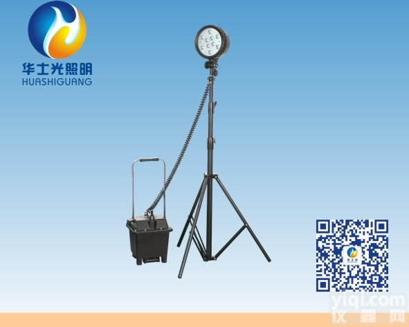 HSG6102J/ FW6102GF<em>多功能</em>泛光<em>工作灯</em> HSG6102J/ FW6102GF<em>多功能</em>泛光<em>工作灯</em>