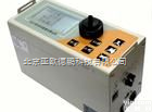DP-<em>LD</em>-6S 多功能JZ型<em>激光</em><em>粉尘</em>仪/<em>激光</em><em>粉尘</em>检测仪