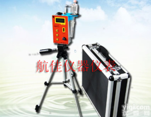 GDYK-206S<em> GDYK-206S甲醛测定仪</em>