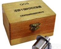 QGS QGS<em>漆膜</em><em>干燥时间</em><em>测定器</em>