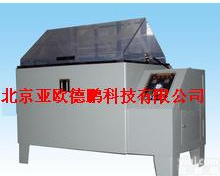 DP/Q-250  <em>盐雾</em>耐腐蚀<em>试验</em>箱 <em>盐雾</em><em>试验</em>箱 <em>盐雾</em><em>试验</em>机 <em>盐雾</em>箱
