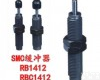   SMC压缩两用型缓冲器<em>使用</em><em>说明书</em>下载 SMC压缩两用型缓冲器<em>使用</em><em>说明书</em>下载