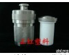  <em>乳制品</em>检测专用高压<em>消解</em>罐