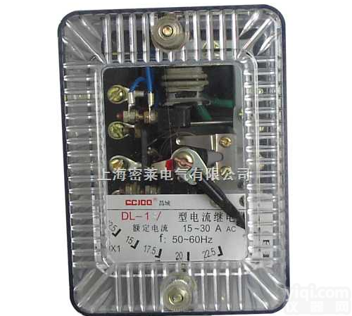 <em>DL</em>-<em>12</em> <em>DL</em>-<em>12</em>电流继电器