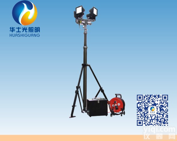 HSG6110A/SFW6110<em>全方位</em>自动<em>泛光</em><em>工作灯</em> HSG6110A/SFW6110<em>全方位</em>自动<em>泛光</em><em>工作灯</em>