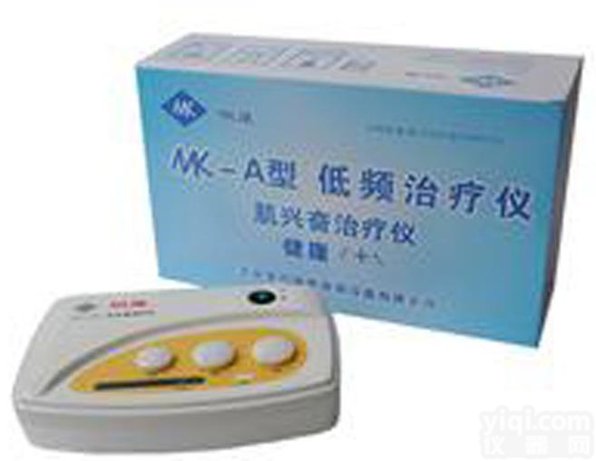 <em>MK</em>-A 肌<em>兴奋</em>ZL仪
