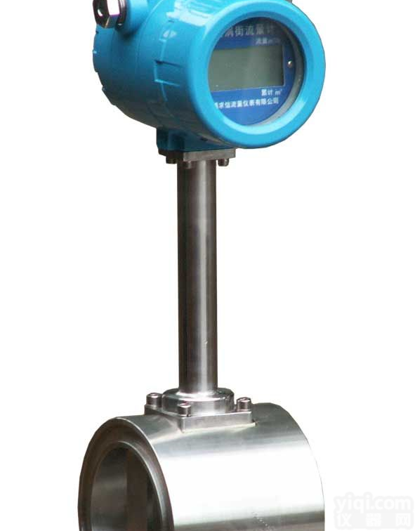 <em>蒸汽</em><em>流量计</em> <em>蒸汽</em><em>计量</em>计|水蒸气表