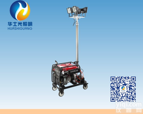 HSG6110B/SFW6110B<em>全方位</em>自动<em>泛光</em><em>工作灯</em> HSG6110B/SFW6110B<em>全方位</em>自动<em>泛光</em><em>工作灯</em>