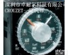  <em>法国</em>Crouzet高<em>诺斯</em>时间继电器