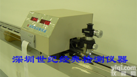 <em>数显</em> 钢<em>卷尺</em><em>检定装置</em>