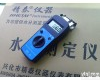 JT-T<em>纺织原料</em><em>水分</em>仪 <em>纺织原料</em><em>水分</em>仪