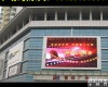 LED<em>户外</em><em>电子屏</em>幕 LED<em>户外</em><em>电子屏</em>幕价格