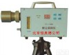 LDX/IFC-2 全国包邮 防爆粉尘<em>采样</em>仪<em>半价</em>优惠