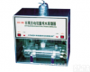 JC508-V2 实验室<em>制备</em>高纯度<em>分析</em>用水器